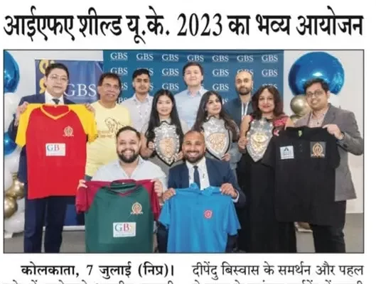 press-release-2023-3-th